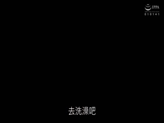 [中文字幕]MEKO-152「おばさんを酔わせてどうするつもり？」若い男女で溢れ返る相席居酒屋-155-155