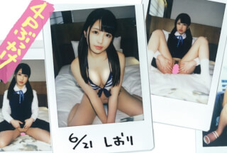 390JAC-004 【白濁スイートルーム】6月21日15-00、新宿某高級ホテルのスイートルームにて、友人を呼んで美少女にぶ海报剧照