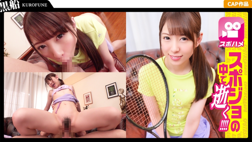 326SPOR-017 Không có giấy phép xuất hiện trên màn hình Ketoon khuôn mặt xinh đẹp tennis cô gái☆ nghiêm túc nhưng yêu thích thể thao cô gái chụp ảnh tình dục!