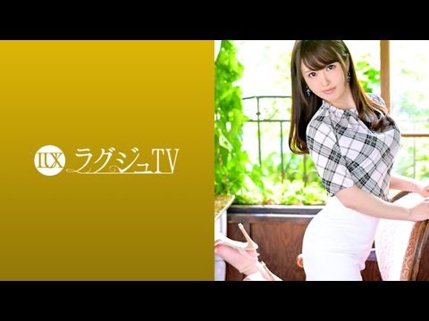 259LUXU-1136 ラグジュTV 1120 『前の彼氏ではイケなくて…』本物のセックスとは…。中イキの快感を味わいたいお姉様が登場。押し寄せる快感を前に期待以上のエンドレス絶頂セックス！1-155