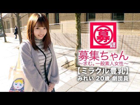 [HD/1.6G]109IENFH045サエない僕に同情した女子生の妹に擦りつけるだけだよ市川愛茉