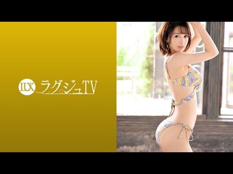 259LUXU-1139 ラグジュTV 1128 美スレンダースタイルが輝かしい美人家庭教師！「激しく責められたい…」疼きの抑えられない秘部から溢れ出る大量の潮！貪るように喉奥まで男根を咥え込み、ズブ濡れになった秘部に挿入され連続昇天！欲情した家庭教師が本能のままに酔いしれる淫乱セックス！1-155