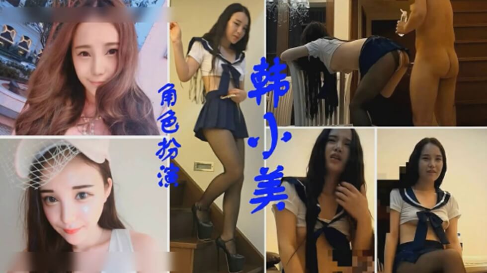 广东内裤哥爆操大奶子网红美女韩小美-155