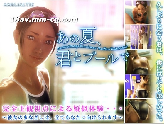 [HD/12G]FC2PPV3107574約1年5カ月ぶりのみゆちゃん撮り下ろし新作！久しぶりの中出しチンポを変なオナニーのせいで逃して不機嫌みゆちゃん！理不尽すぎるのでエッチなお仕置きを決行！