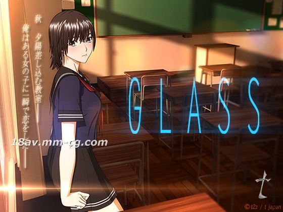 [3D]Glass-155