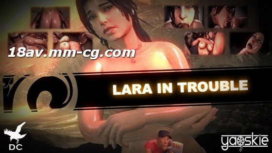 [3D]Lara In Trouble-155