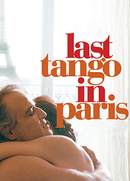 पेरिस में अंतिम टैंगो Last TangoInParis1972x265BD1080p