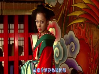 恶女花魁.BD720P.日语中字_体验观赏性爱片